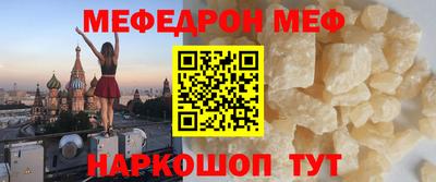 a pvp Новозыбков