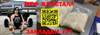a pvp Новозыбков