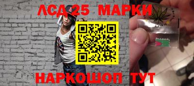 ешки Нальчик