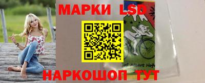 дживик Новодвинск