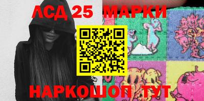 мдпв Нарткала
