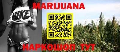 дживик Новодвинск