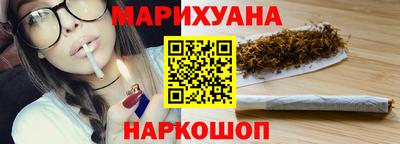 дживик Новодвинск