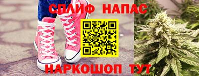 дживик Новодвинск