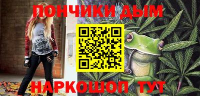 мдпв Нарткала