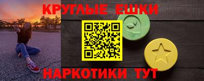 дживик Новодвинск