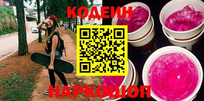 мефедрон мука Наро-Фоминск