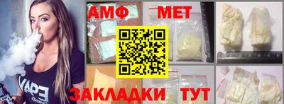 мдпв Нарткала