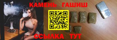 дживик Новодвинск