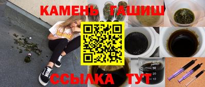 мдпв Нарткала