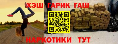 мдпв Нарткала