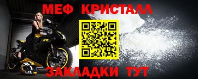 ешки Нальчик