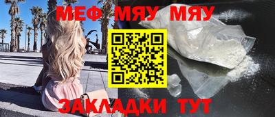 a pvp Новозыбков